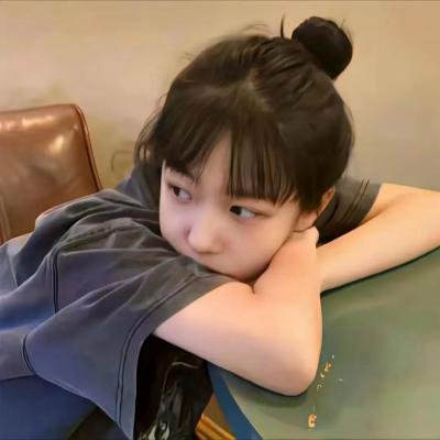 爱你如诗美丽封面